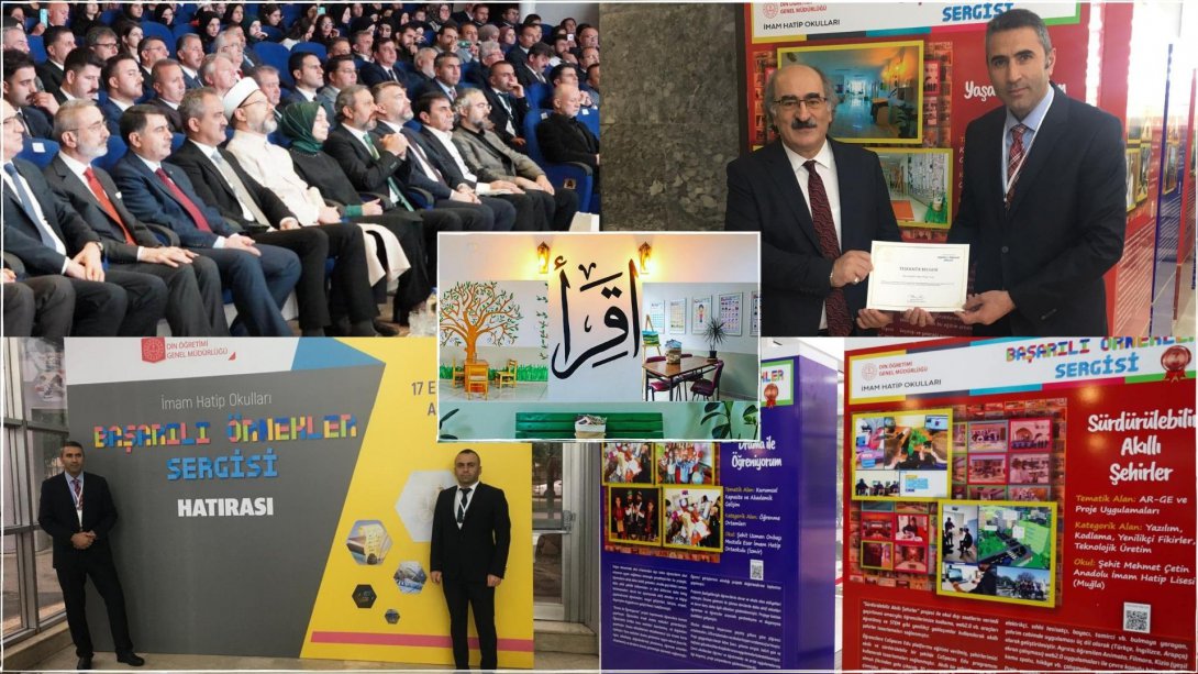 Oltu Anadolu İmam Hatip Lisesi ''İmam Hatip Okulları Başarılı Örnekler Sergisi ve Ödül Töreninde'' 